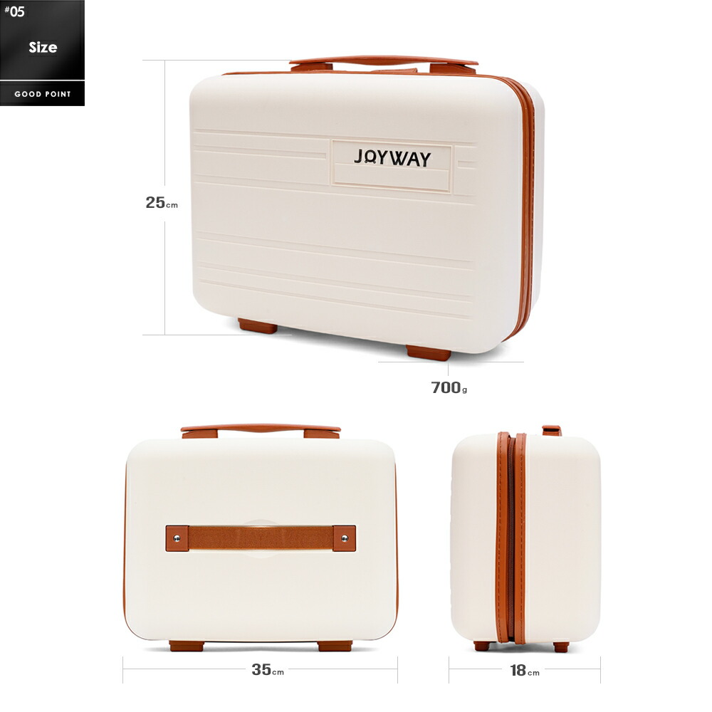 ★数量限定価格8 900円→4 999円★ 在庫無くなり次第終了 スーツケース Joyway Sortir By Latte スーツケース