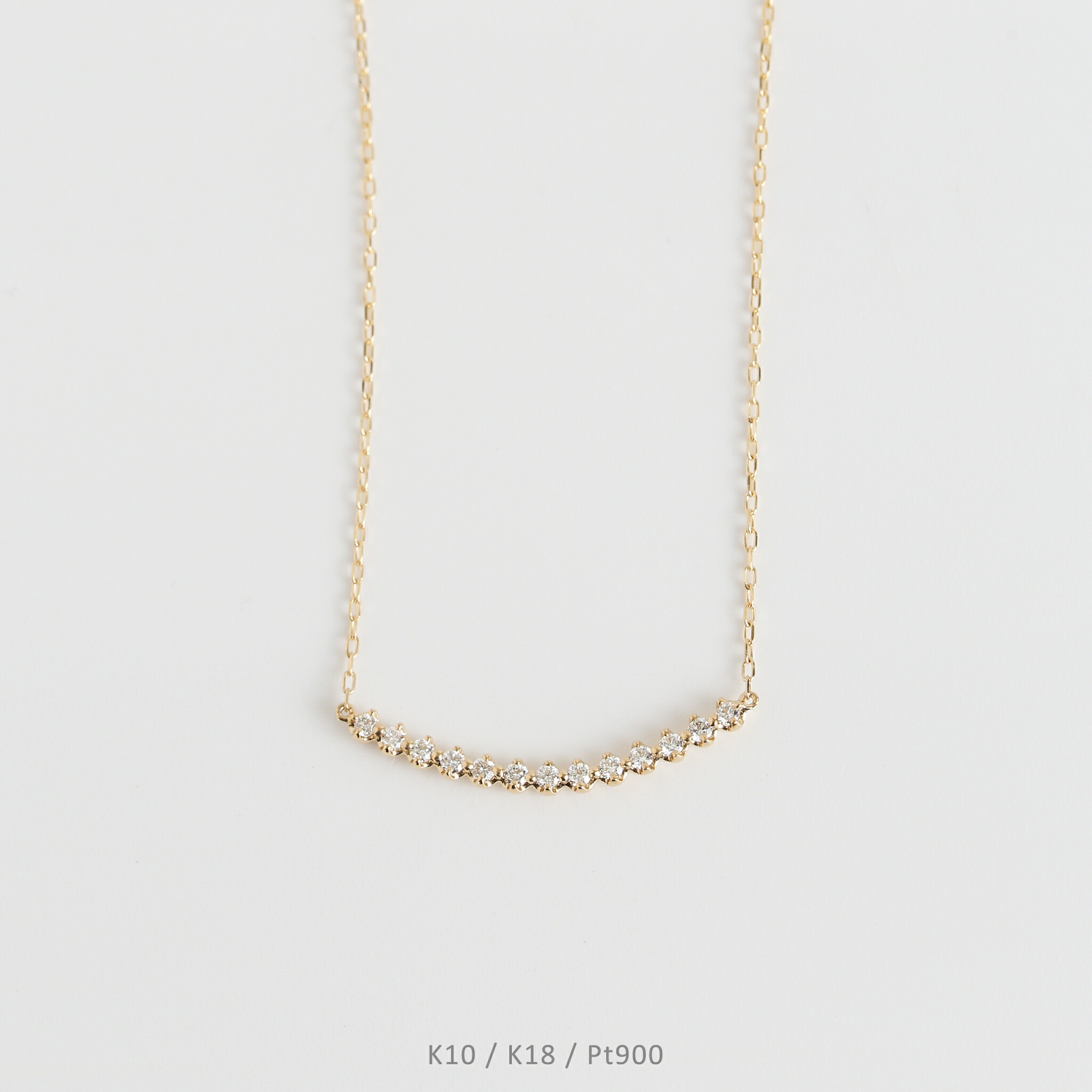 【Wish Necklace 13stone】 K10/K18/Pt900 ダイヤモンド Uライン ネックレス 13石 10金 10k k10 18金 18k k18 pt900 イエローゴールド ピンクゴールド ホワイトゴールド プラチナ レディース ペンダント プレゼント ギフト｜AVARON 62,134円