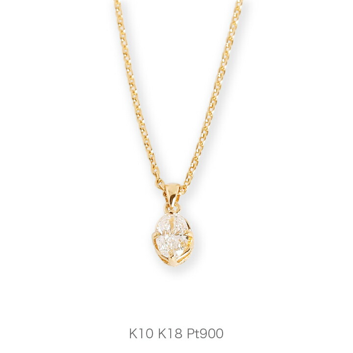 ノーブルコート　10金　ネックレス　ダイヤモンド　10K K10 ダイヤモンドネックレス リバーシブル 0.05ct 約41cm 約1.1g 10金