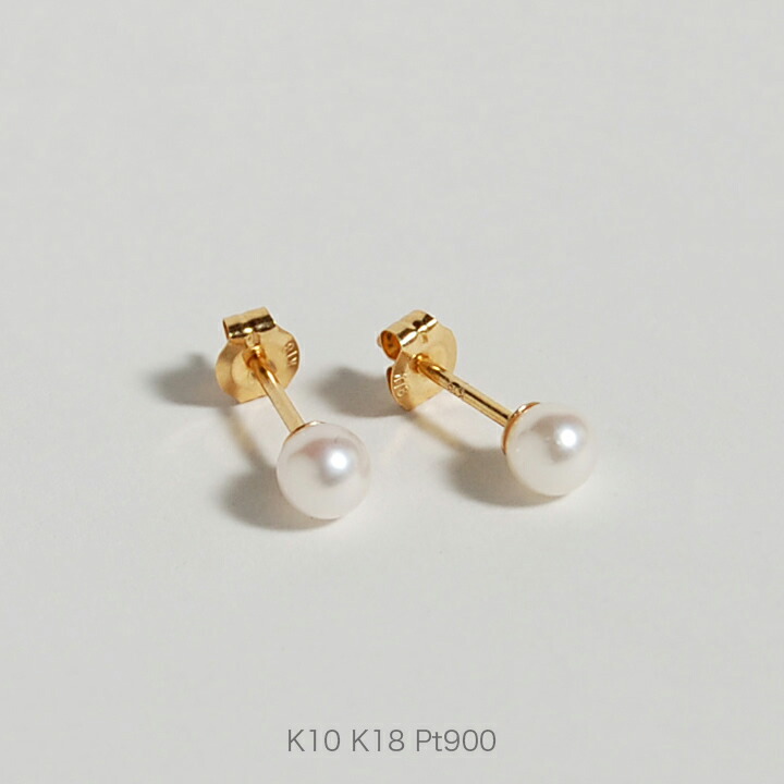 楽天市場】【Petit Stella】 K10/K18/Pt900 星 ダイヤモンド ピアス