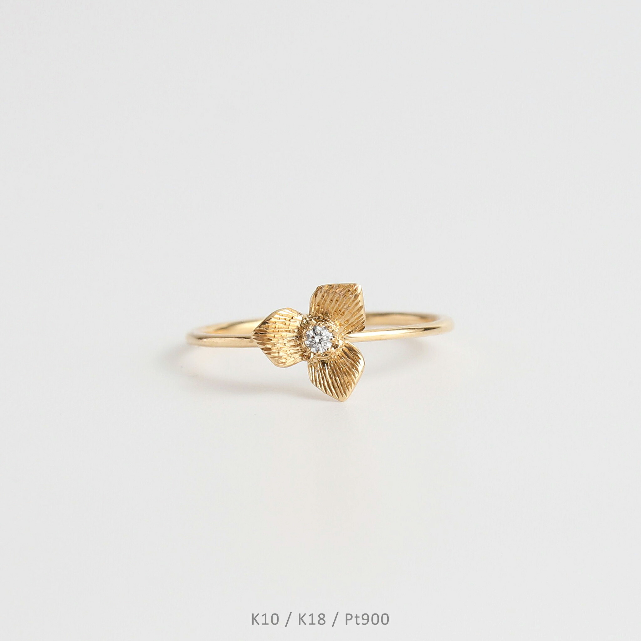 【Trillium / Ring】 K10/K18/Pt900 一粒 ダイヤモンド 花 モチーフ リング 指輪 延齢草 一粒ダイヤ 10金 10k k10 18金 18k k18 pt900 イエローゴールド ピンクゴールド ホワイトゴールド プラチナ レディース フラワー サイズ 号 プレゼント ギフト｜AVARON