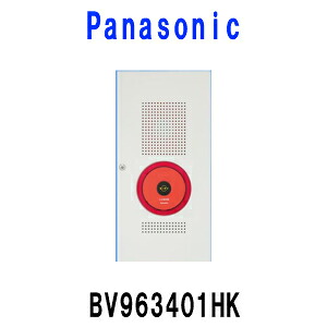 PanasonicBV963401HK 小型取り入れる盤 P型1級 内器(輪っか型書きあらわす灯内蔵)BOX別売り その他-日用品雑貨・文房具・手芸