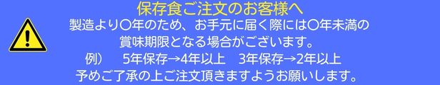 楽天市場】【在庫表記数限り】PanasonicBVJ25151K（露出BOX付）シンプルP-2シリーズP型2級受信機 5回線内器露出BOX  BVJ8512付 : sonaeparks楽天市場店