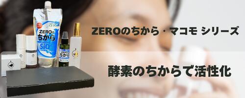 楽天市場】スプリンクラーヘッド日本ドライケミカル NMQ-72・NMQ-96