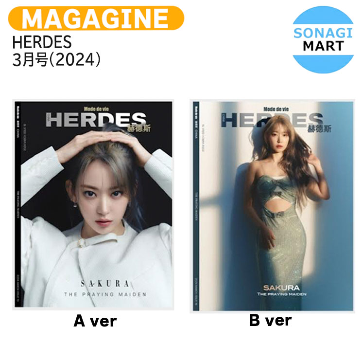 2403heades1.jpg