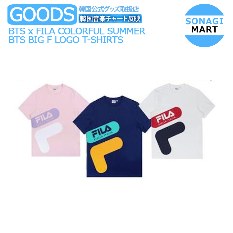 楽天市場 Bts X Fila Colorful Summer Bts Big F Logo T Shirts