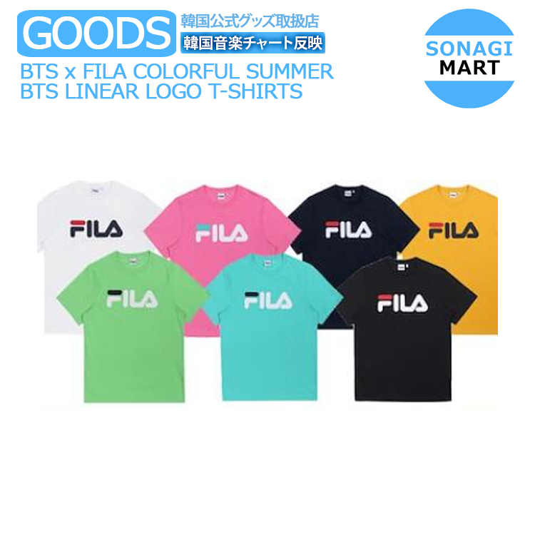 楽天市場 Bts X Fila Colorful Summer Bts Linear Logo T Shirts