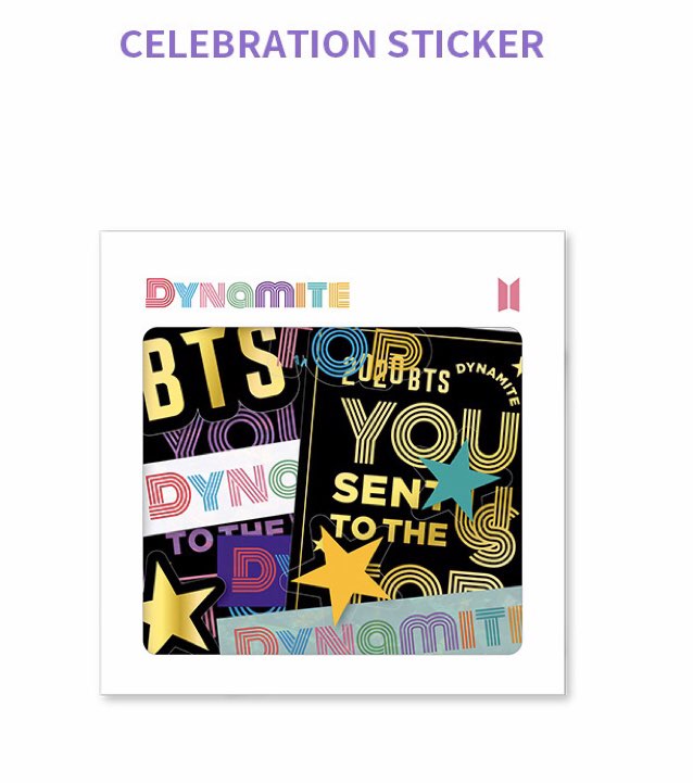 楽天市場 送料無料 防弾少年団 Bts Dynamite Celebration Merch Celebration Sticker ダイナマイトセレブレイション ステッカー 公式グッズ 2次予約 Sonagimart