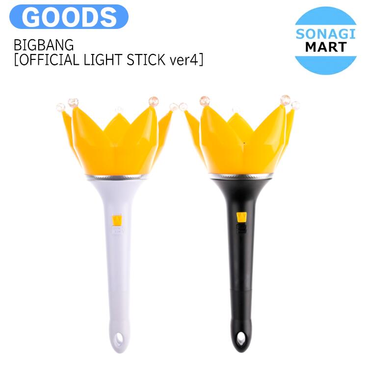 BIG BANG ペンライト　ヘッド3つセット BIGBANGペンライト3個セット ライブ必需品｜Yahoo!フリマ（旧