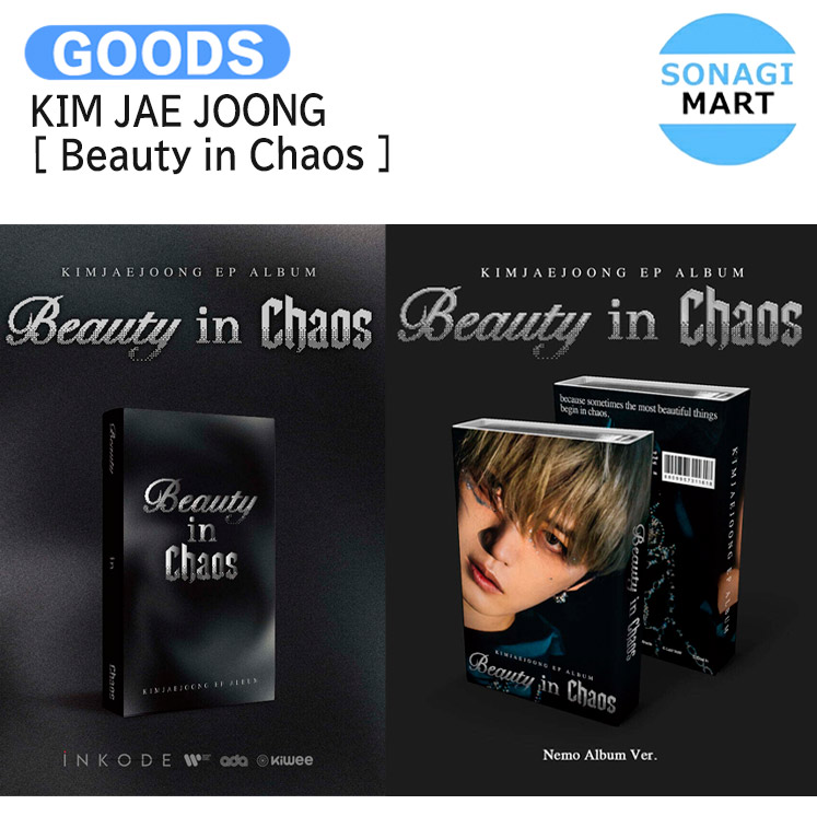 楽天市場】KIM JAEJOONG EPアルバム Beauty in Chaos 韓国
