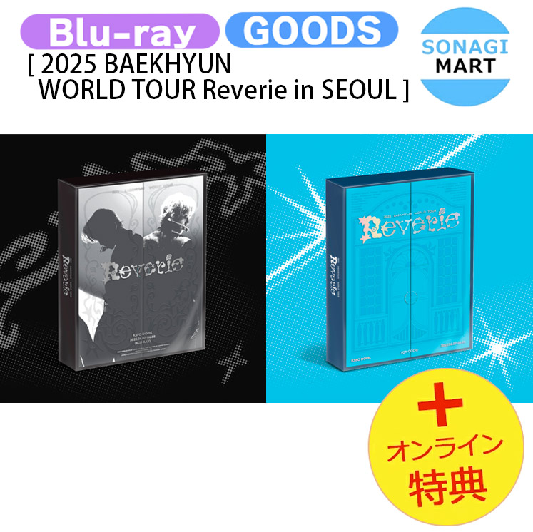 楽天市場】BAEKHYUN [ TRAIDING CARD ] 2025 BAEKHYUN WORLD TOUR
