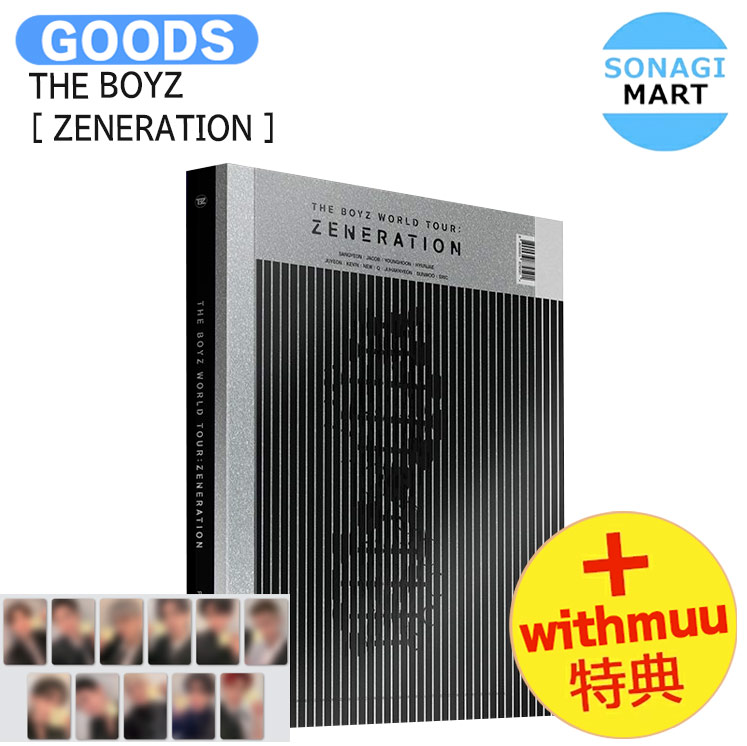 THE BOYZ ドボイズ エリック ZENERATION フォトカードホルダー THEBOYZ ドボイズ ヨンフン ZENERATION フォトカードホルダー