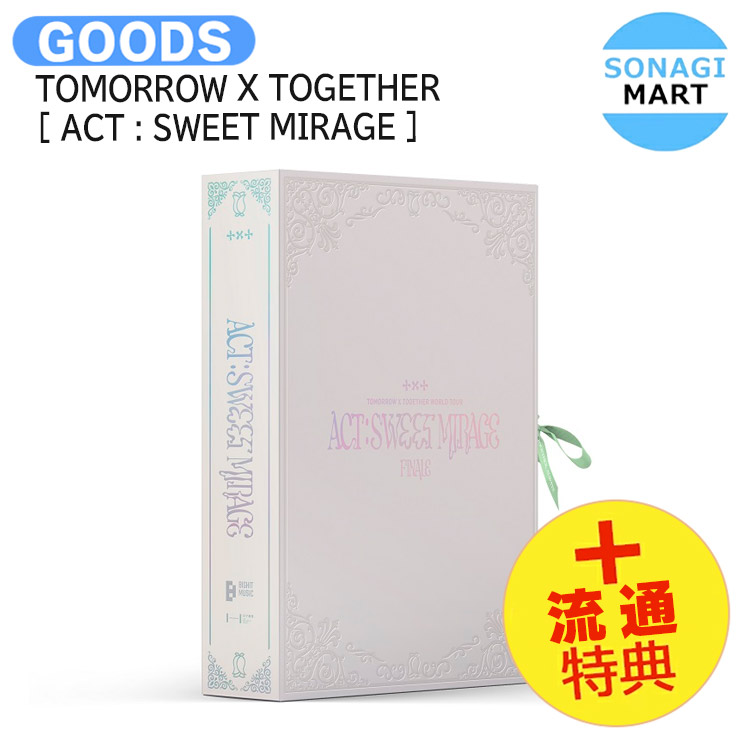 TOMORROW X TOGETHER TXT メモリーズ TOMRROW X TOGETHER, TXT - Tomorrow X Together TXT Memories