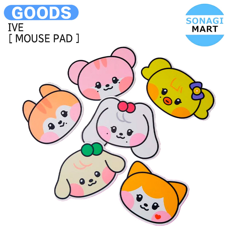 楽天市場】IVE [ MINIVE CHARACTER HUG BAG ] WELCOME TO MINIVE