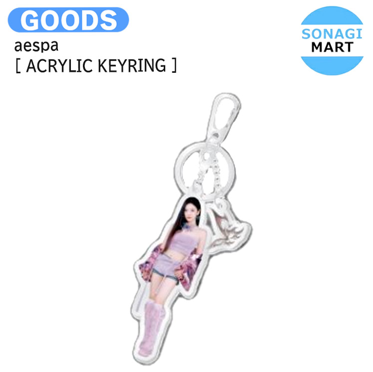 aespa whiplash MD グッズ　パーカー　フーディ aespa - Hoodie Set [#Whiplash_mood Official MD] - K PLACE