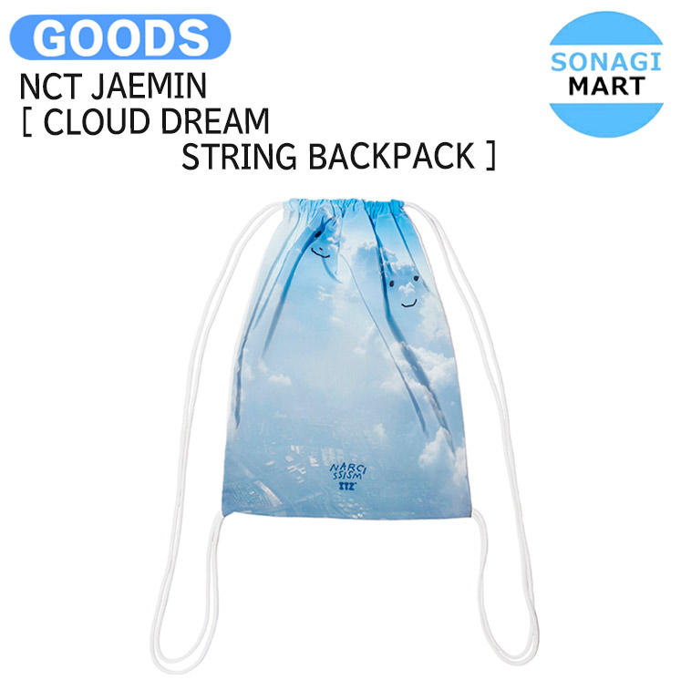 楽天市場】NCT JAEMIN [ I LOVE ME CAP ] NARCISSISM: JAEMIN 1st