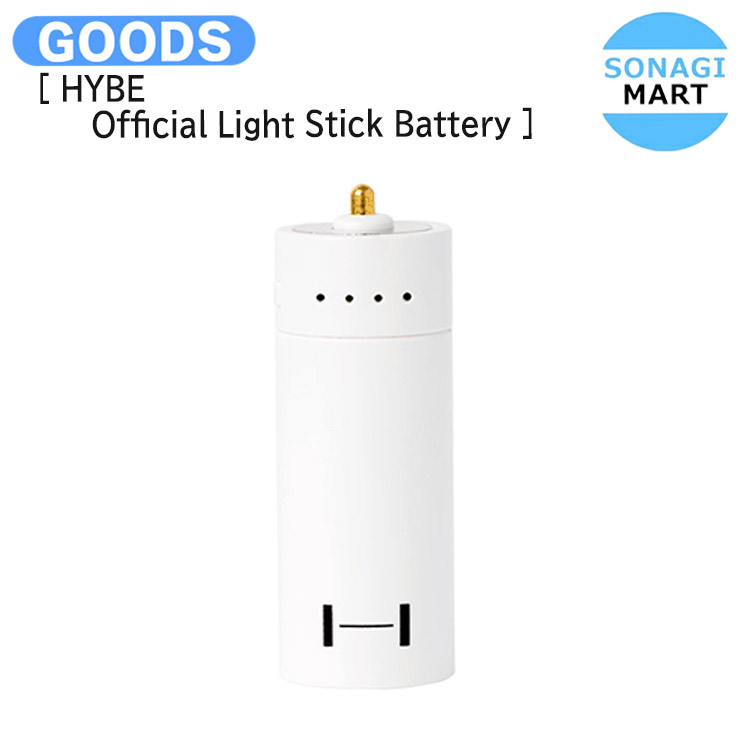 h*i様 BTS ペンライト SPECIAL EDITION Amazon.co.jp: BTS OFFICIAL LIGHT STICK Special Edition Ver