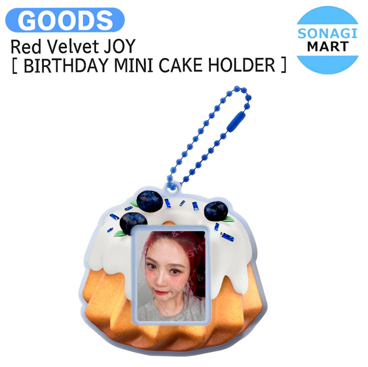 楽天市場】送料無料 Red Velvet IRENE [ ARTIST BIRTHDAY MINI