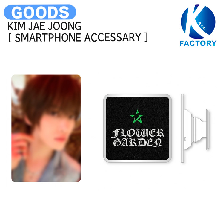 楽天市場】BLACKPINK JISOO - SHUMON PHONE POP-UP GRIP / SMARTTOK