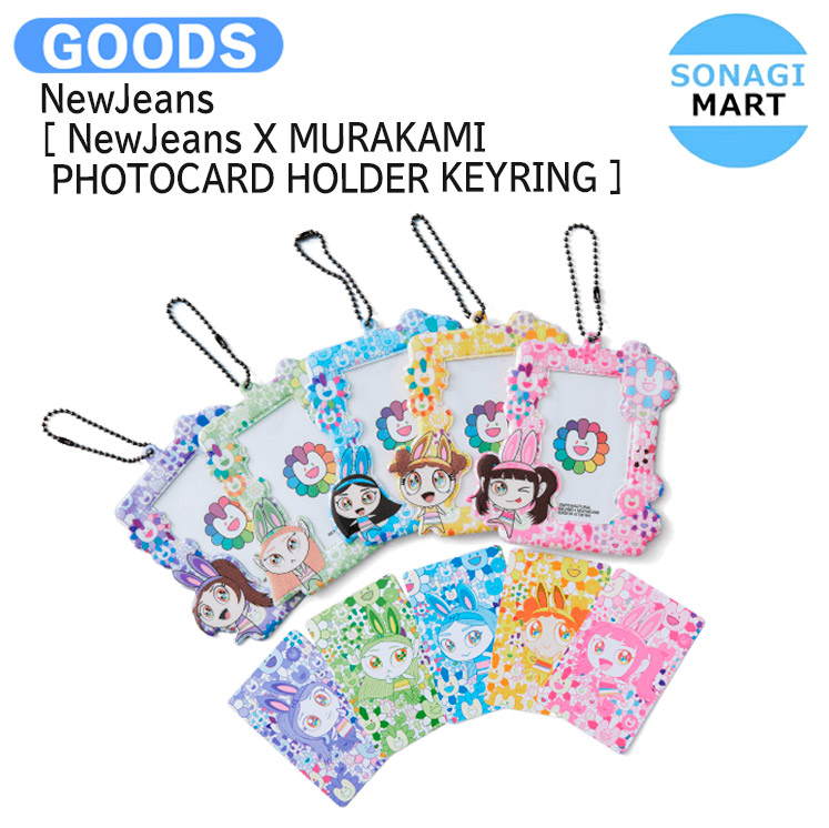 楽天市場】送料無料 NewJeans [ bunini DOLL CLOSET ] bunini