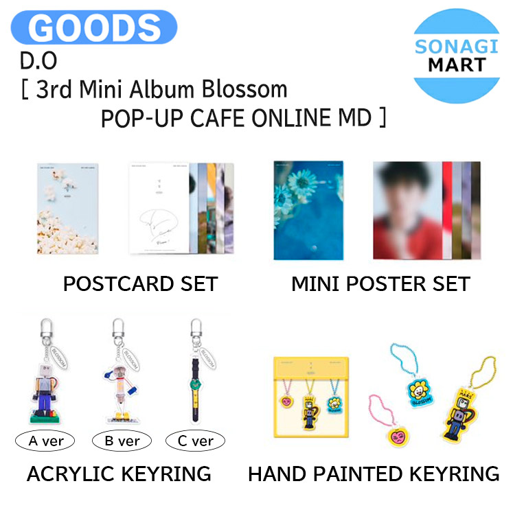 60. EXO D.O.ギョンス 디오マスター(LIKE A ATAR)グッズ 60. EXO D.O.ギョンス 디오マスター(LIKE A ATAR)グッズ - メルカリ