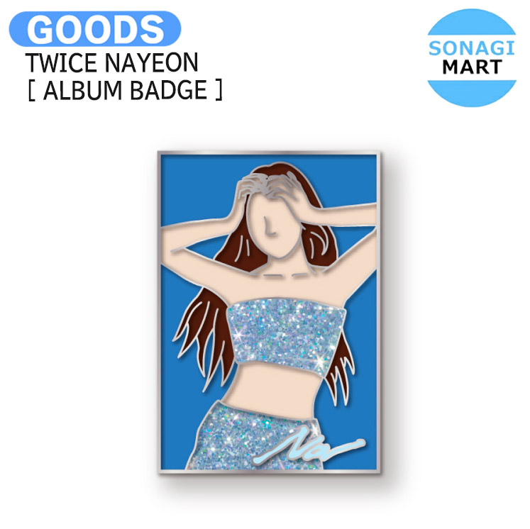 楽天市場】TWICE NAYEON [ PORTRAIT T-SHIRT ] NAYEON The 2nd