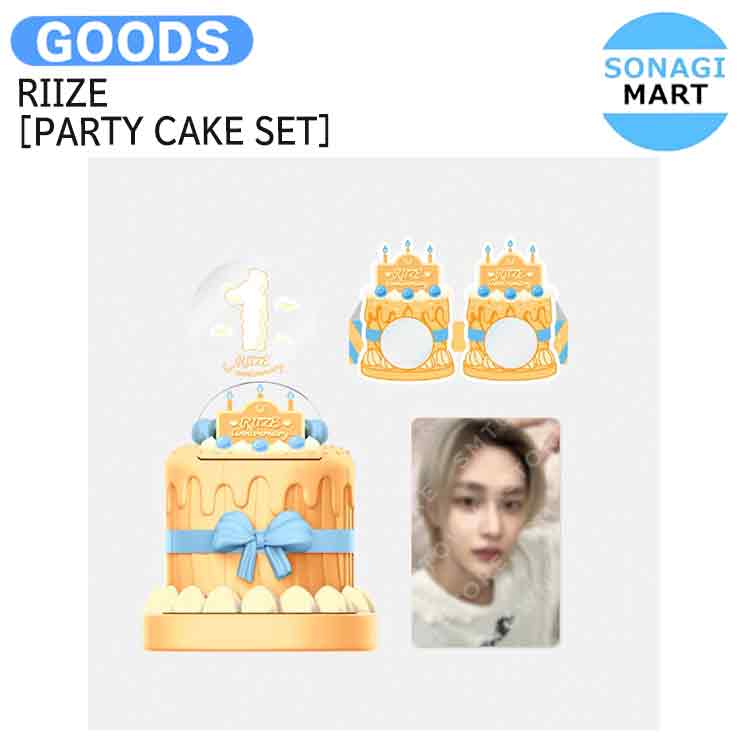 RIIZE 1st Anniversary スタジャン ジャケット ショウタロウ 楽天市場