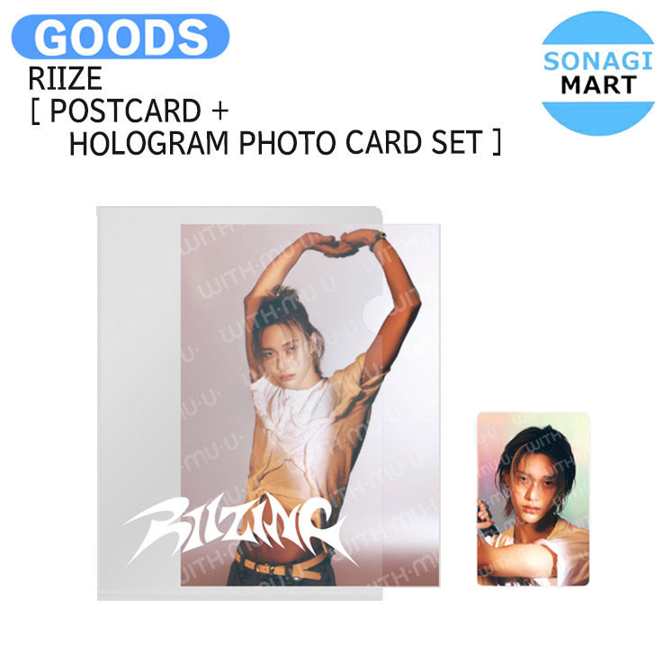 楽天市場】RIIZE [ REMOVABLE LAPTOP DECO STICKER SET ] 2024 RIIZE