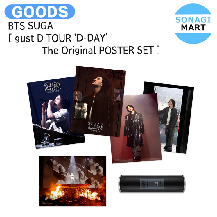 SUGA,Agust D,D-DAY The Original ポスターセット SUGA Agust D TOUR [ D-DAY ] The Original POSTER SET - Music