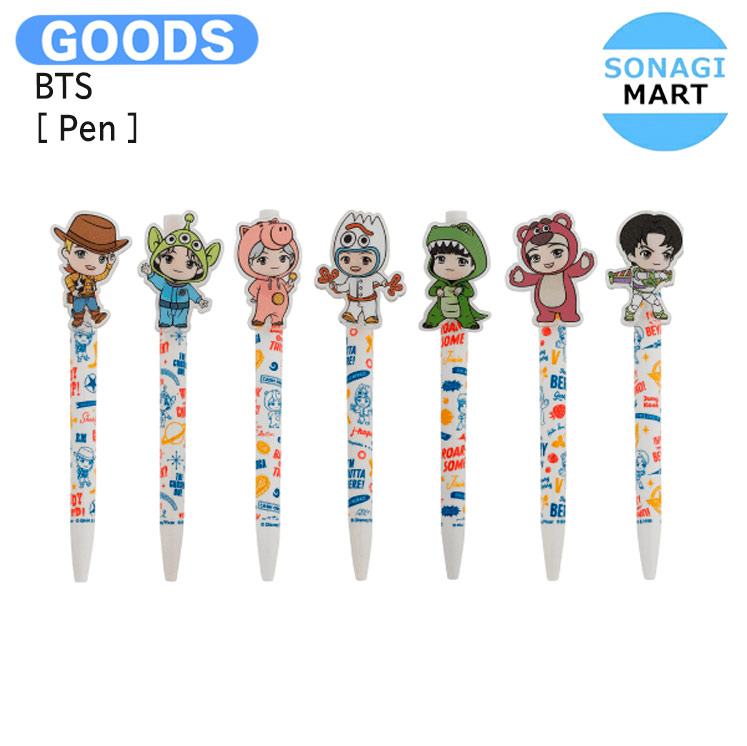 ペンライト　NMIXX OFFICIAL LIGHT STICK 公式 NMIXX OFFICIAL LIGHT STICK / 公式ペンライト エンミックス