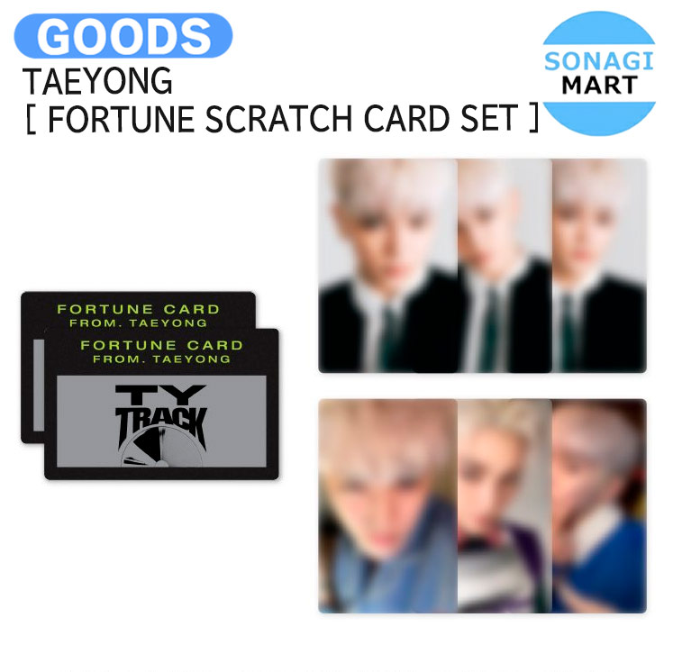 【楽天市場】送料無料 TAEYONG [ FORTUNE SCRATCH CARD SET ] 2024 CONCERT TY TRACK