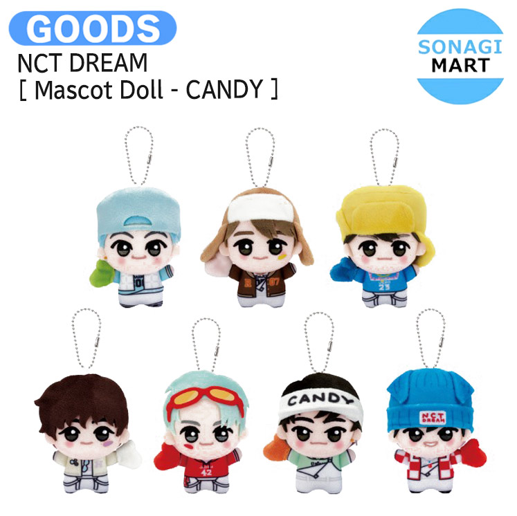 ジェミン DANJI キーリング　candy md 即日M]DANJI KEY RING] NCT DREAM CANDY MD