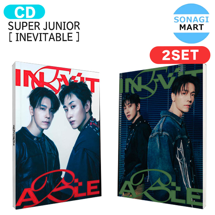 楽天市場】[オンライン特典] SUPER JUNIOR - D&E [ INEVITABLE ] 2種セット The 6th Mini Album / SUPERJUNIOR  D&E スーパージュニア アルバム / 韓国音楽チャート反映 KPOP / 1次予約 / 送料無料 : SONAGIMART