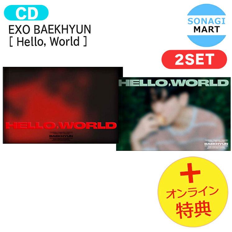 楽天市場】【4種セット】【和訳選択】EXO BAEKHYUN DELIGHT 2ND MINI