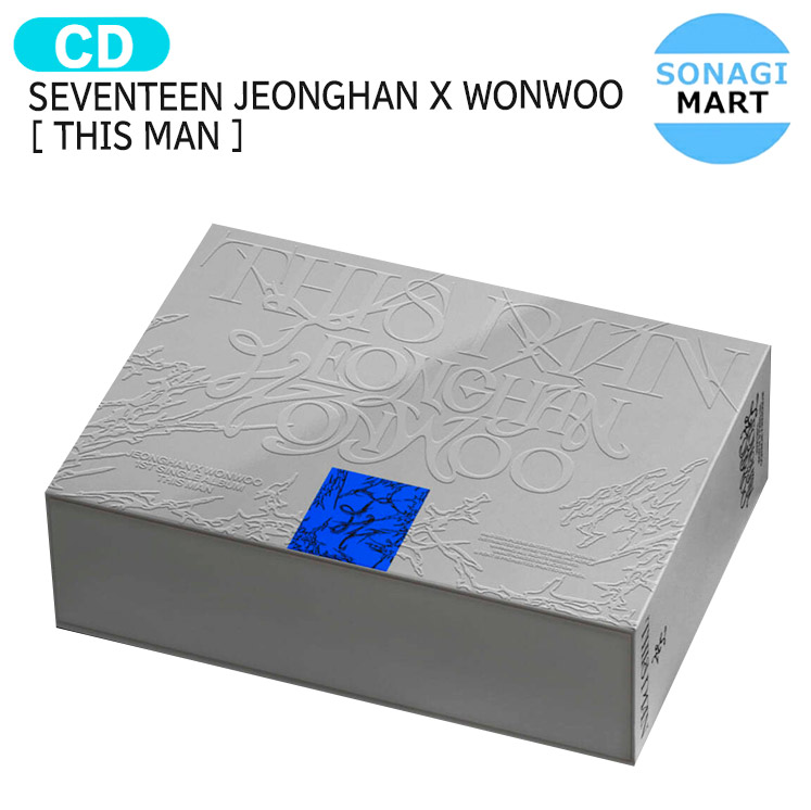 楽天市場】JEONGHAN X WONWOO (SEVENTEEN) - 1st Single Album