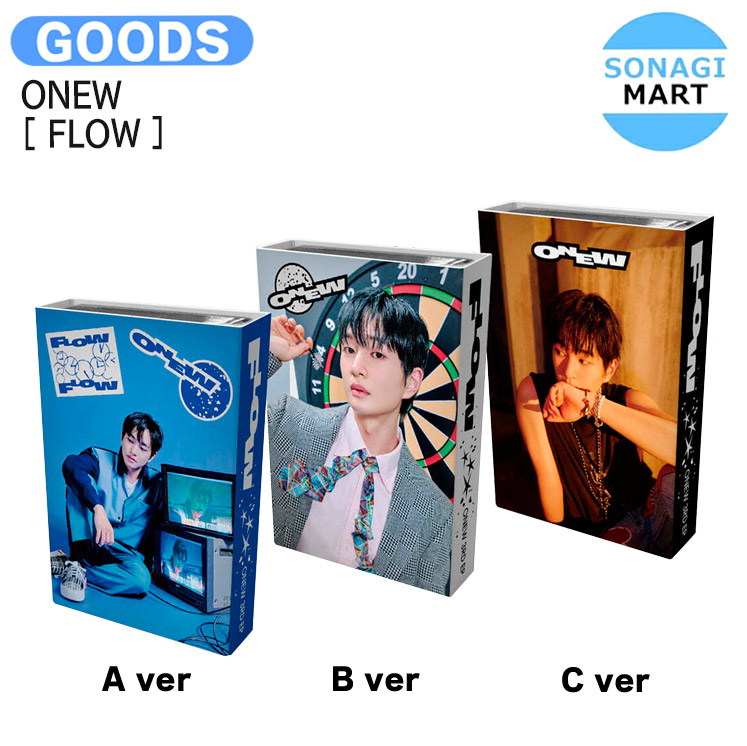 SHINee オニュ　ONEW 韓国ポップアップ　FLOW ラグマット 楽天市場】ONEW - 3rd EP Album 「FLOW」 (NEMO Ver.) オンユ