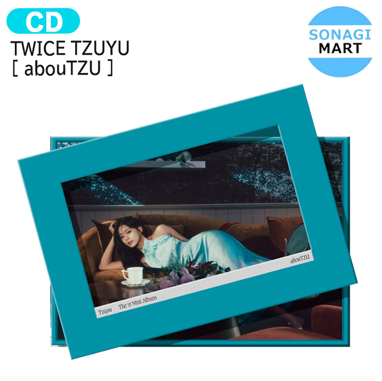 楽天市場】TZUYU - abouTZU (Heaven ver.) / THE 1st MINI ALBUM