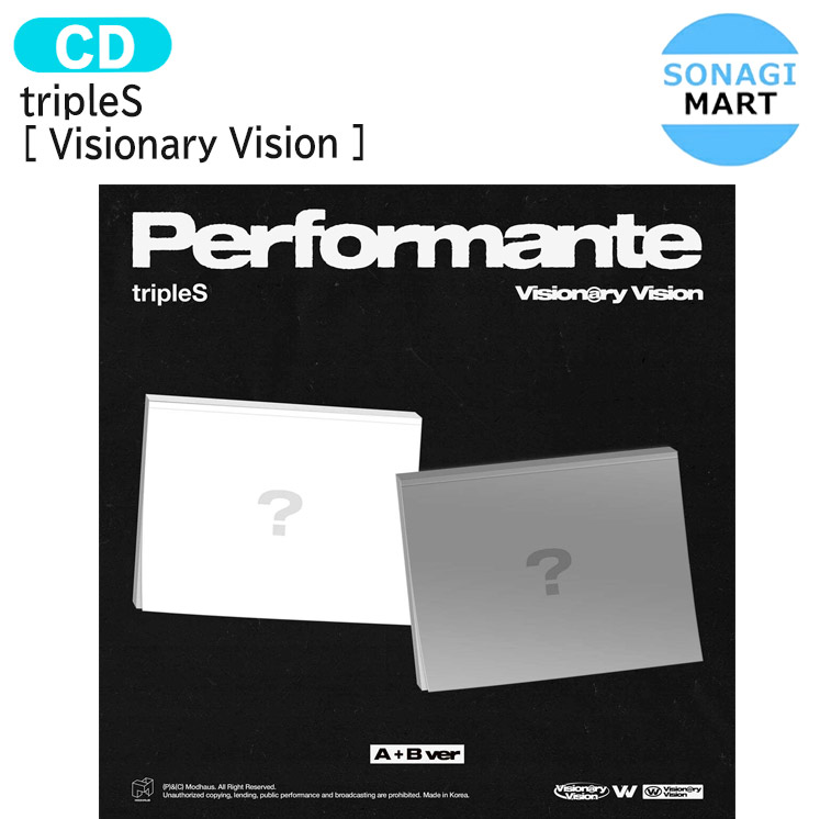 楽天市場】tripleS - Visionary Vision 「Performante」 (Objekt