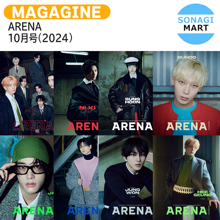 ENHYPEN SHOPEE kpopmerch 47枚 ENHYPEN SHOPEE kpopmerch 47枚 - メルカリ