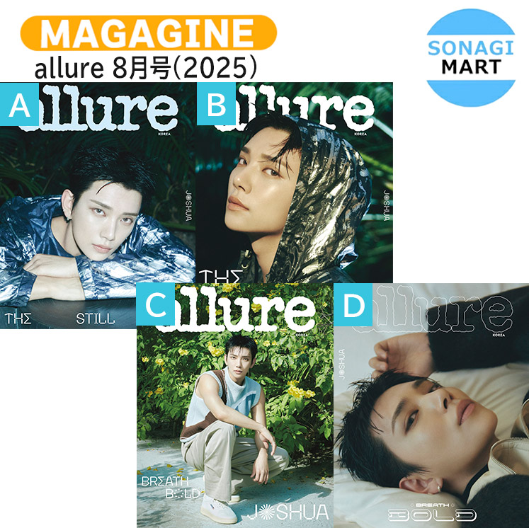 【超レア】the SAEM×SEVENTEEN リノアス八尾店 限定 ジョシュア 0c203a9ebafe680247e54c3e1defd1