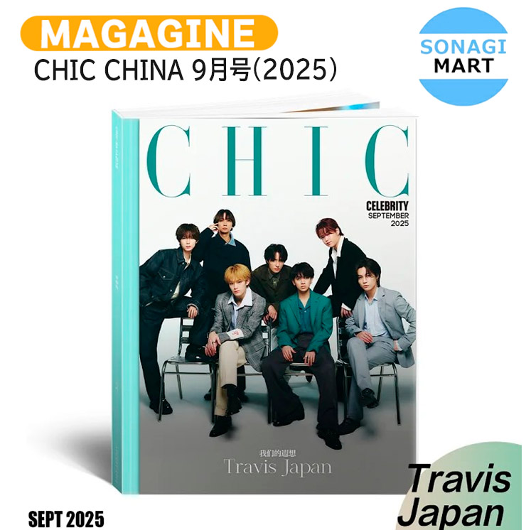 パクジフン セット 写真＆セットリスト】PARK JI HOON（パク・ジフン）『KCON:TACT