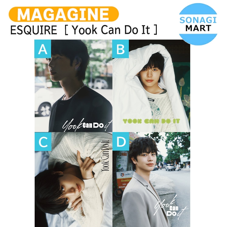 ASTRO　ONEFINEDAY　写真集 DICON VOLUME N°27 ONE FINE DAY6 SUNGJIN ver. – 光文社K-POP