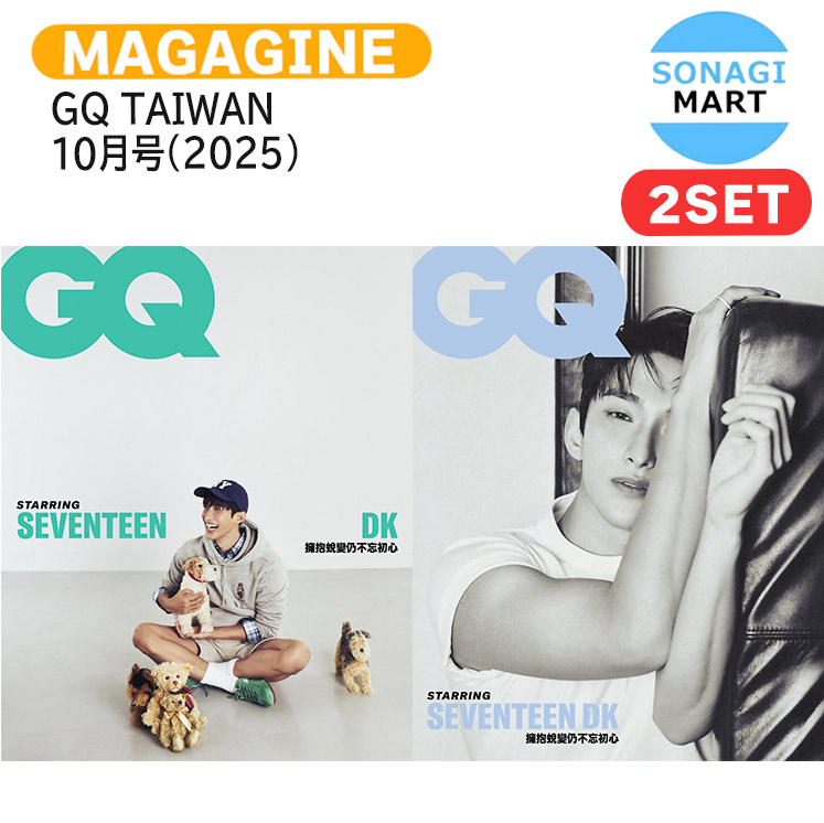 SEVENTEEN ドギョム まとめ売り SEVENTEEN ドギョム【まとめ売り