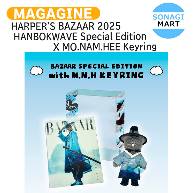 楽天市場】【スペシャル特典付】【公式応援グッズ】【レビューを