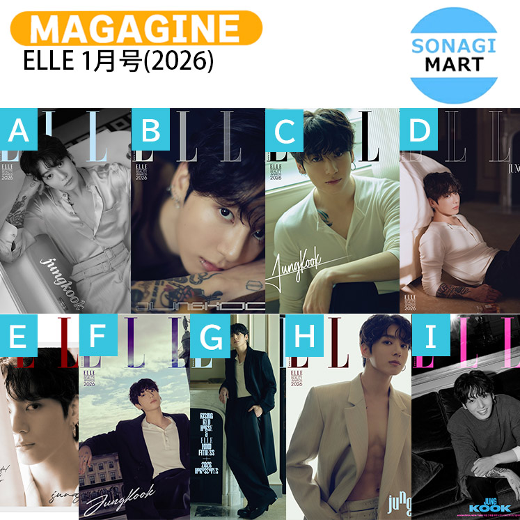 楽天市場】【和訳付き+ホログラムトレカ当店特典+セット特典】ELLE