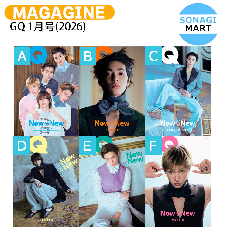 楽天市場】【WEVERSE特典選択】 CORTIS 2026 SEASON GREETINGS