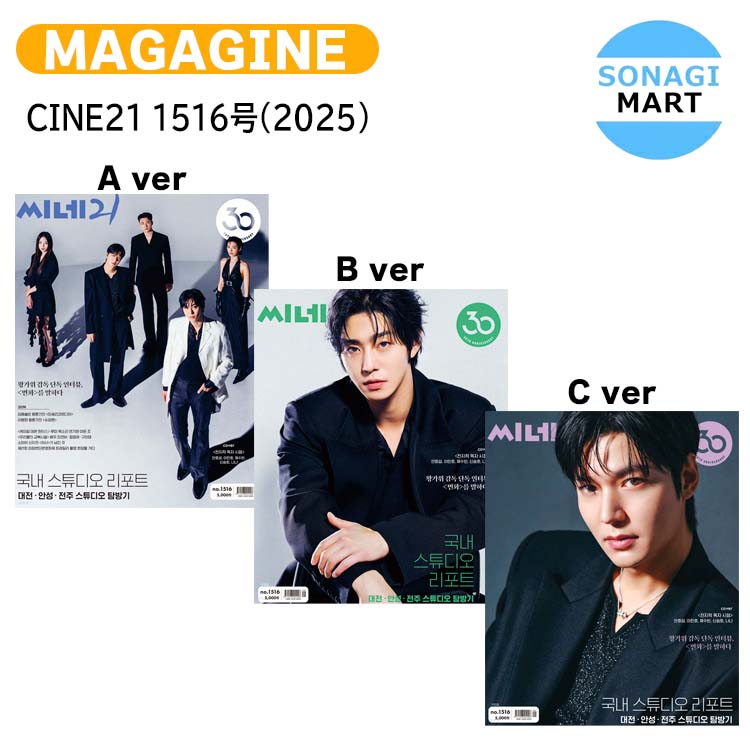 ASTRO　ONEFINEDAY　写真集 楽天市場】【写真集】YOON SAN-HA 2022 OFFICIAL PHOTO BOOK