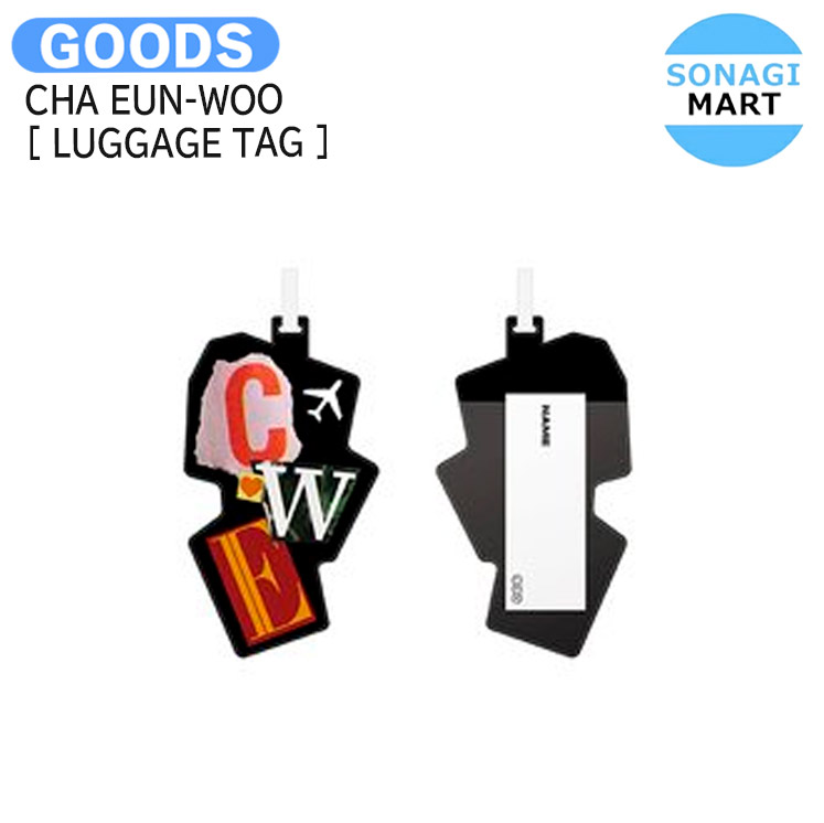 楽天市場】送料無料 CHA EUN-WOO [ SPECIAL TIKET ] 2024 Just