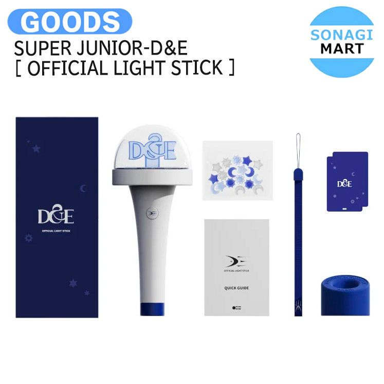 SUPER JUNIOR ガチャ ドンヘ ウニョク セット super junior D&E POP-UP ポーチ ドンヘ ウニョク（super junior