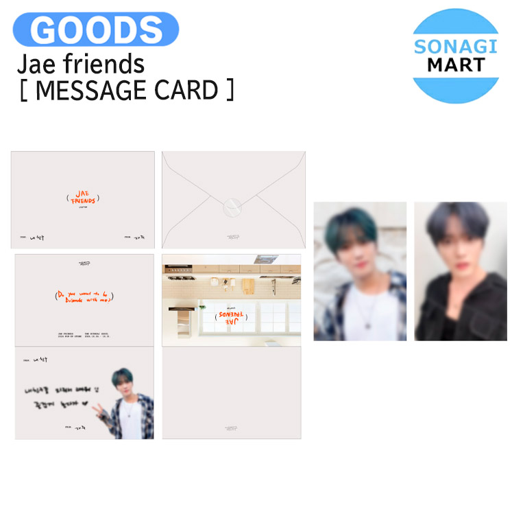 楽天市場】【おまけ付き】JYJ スターコレクションカード 公式